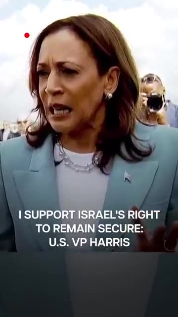 Global Leaders React To Israeli Strike I...