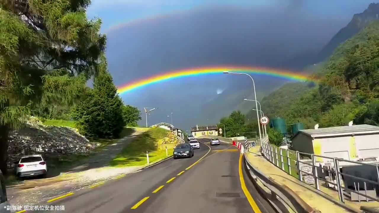 This road has a rainbow