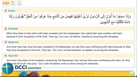 The verse that made me convert to Islam