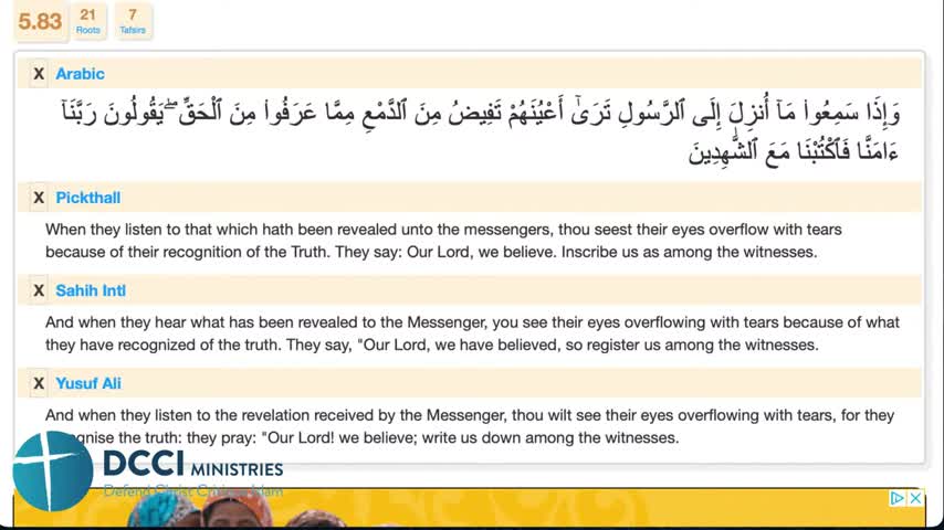 The verse that made me convert to Islam