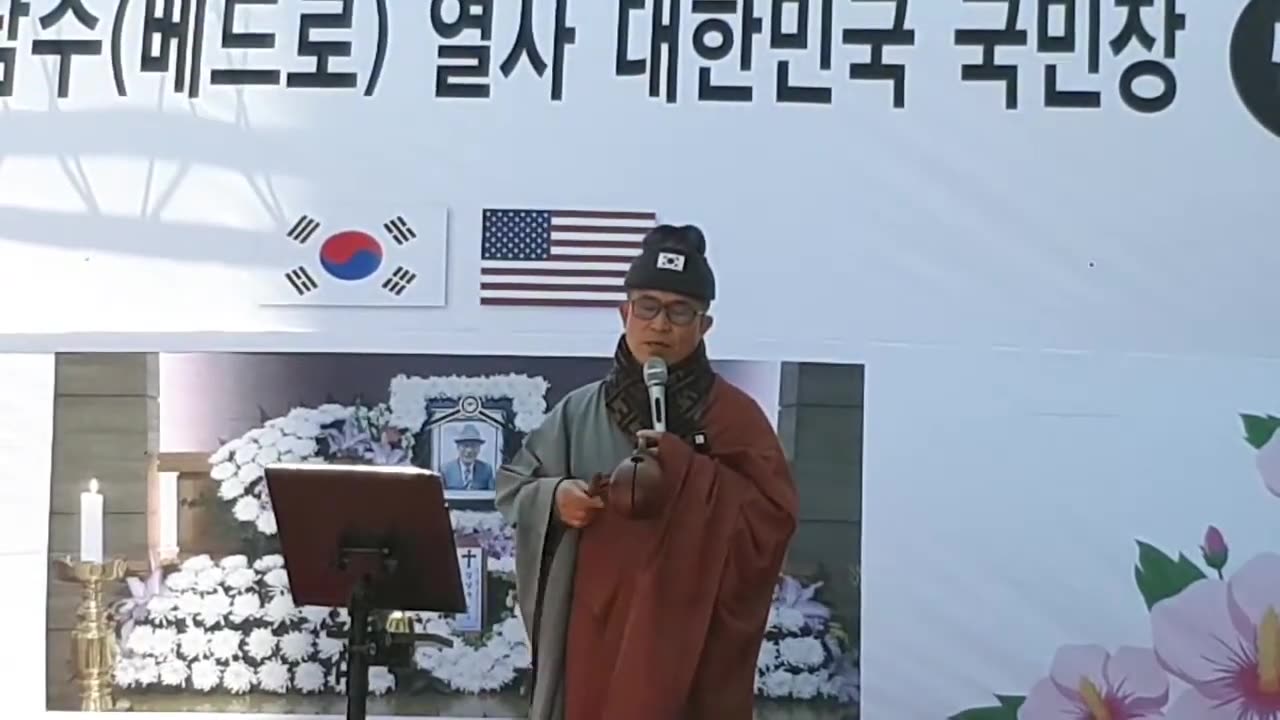 20200428_V3_S04(d9N2kMgIEWw)기독교계 이어 불교계에서도 천주교인의 순교를 애도하다