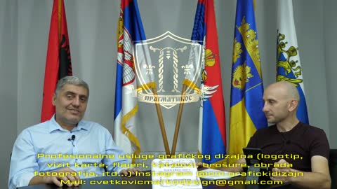 Ćopavi i Mimara, čuvena lopovska ekipa (Miroljub Petrović)