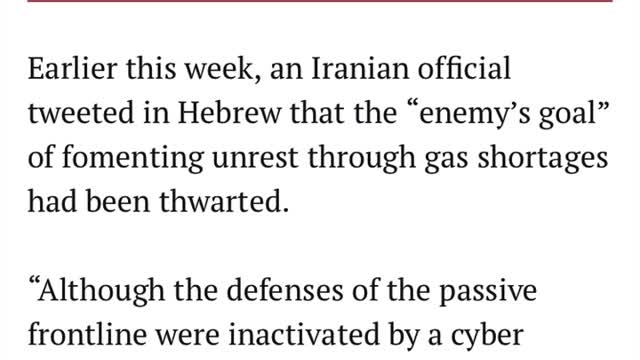 In the news Iran blames United States and Israel for cyber attacks on fuel gas stations.