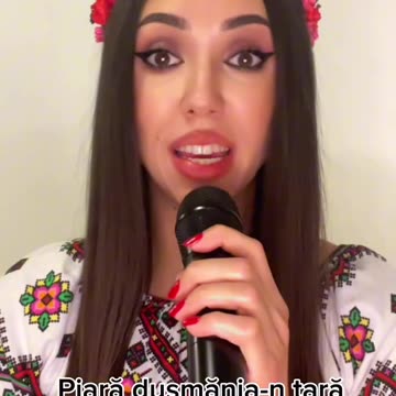 La mulți ani, români! La mulți ani, România!