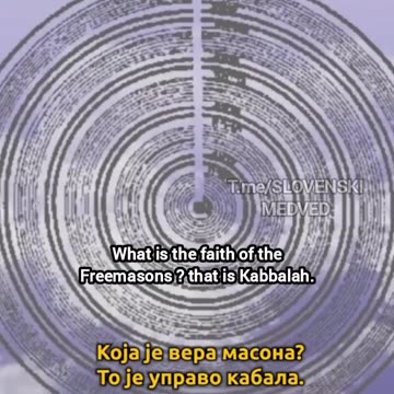 Teachings from the Torah and Karbala