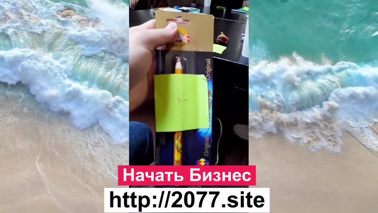 Видео с Выпускного Отон, курс "Путь Предпринимателя"