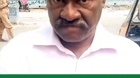 Pakistan me mehngayi barhn lagi