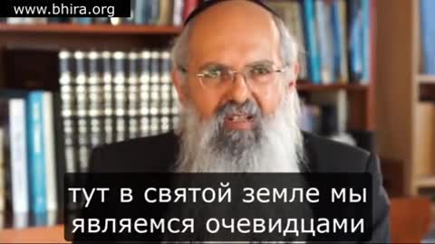 2021-09-19 Судья-раввин Ури Софер о вреде массовой уколизации в Израиле