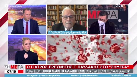 ΠΑΡΑΛΗΡΗΜΑ ΠΟΡΤΟΣΑΛΤΕ ΕΝΑΝΤΙΟΝ ΤΩΝ ΑΝΕΜΒΟΛΙΑΣΤΩΝ.-ΔΕΙΤΕ