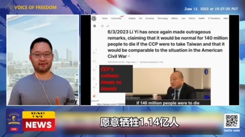 中共罔顾美国内战的结果是建立了人类第一个自由民主宪政的国家体系，而以为此牺牲的人数为理由解释中共武力侵略台湾的合法性