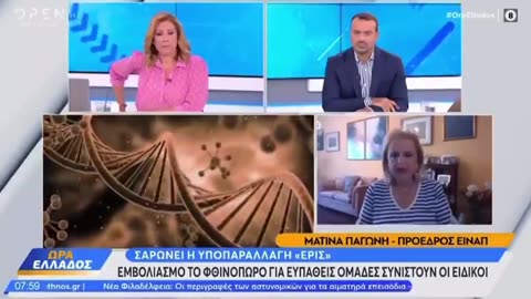 «Να περιμένουμε με τα νέα εμβόλια γιατί υπάρχουν και παρενέργειες»