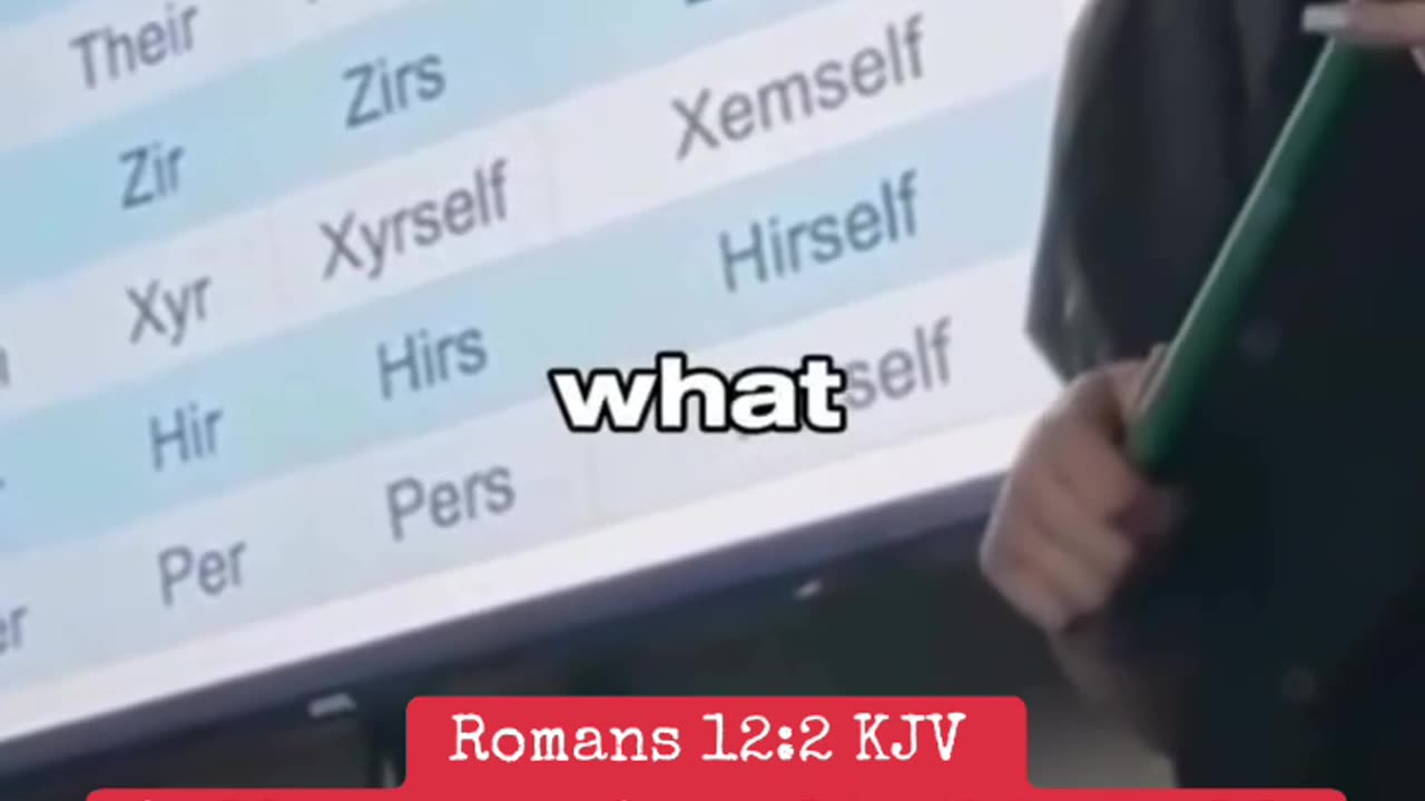 December 2, 2023