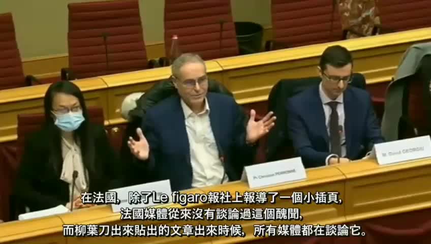 Christian Perronne 教授在 2022 年 1 月 12 日在盧森堡舉行的議會聽證會上發表了強有力而明確的聲明