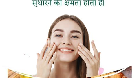 Badam Oil Ke Fayde