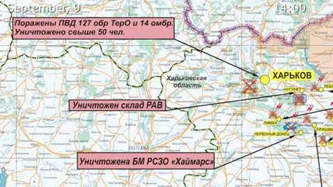 September 09 2022: Russian Defense Ministry Briefing