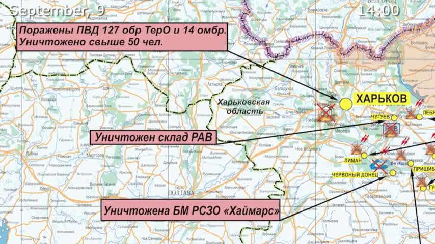 September 09 2022: Russian Defense Ministry Briefing