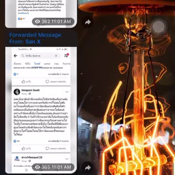 กลุทรายงานการเสียชีวิต