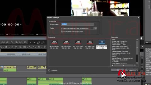 3.1 Create New Projects || edius ||