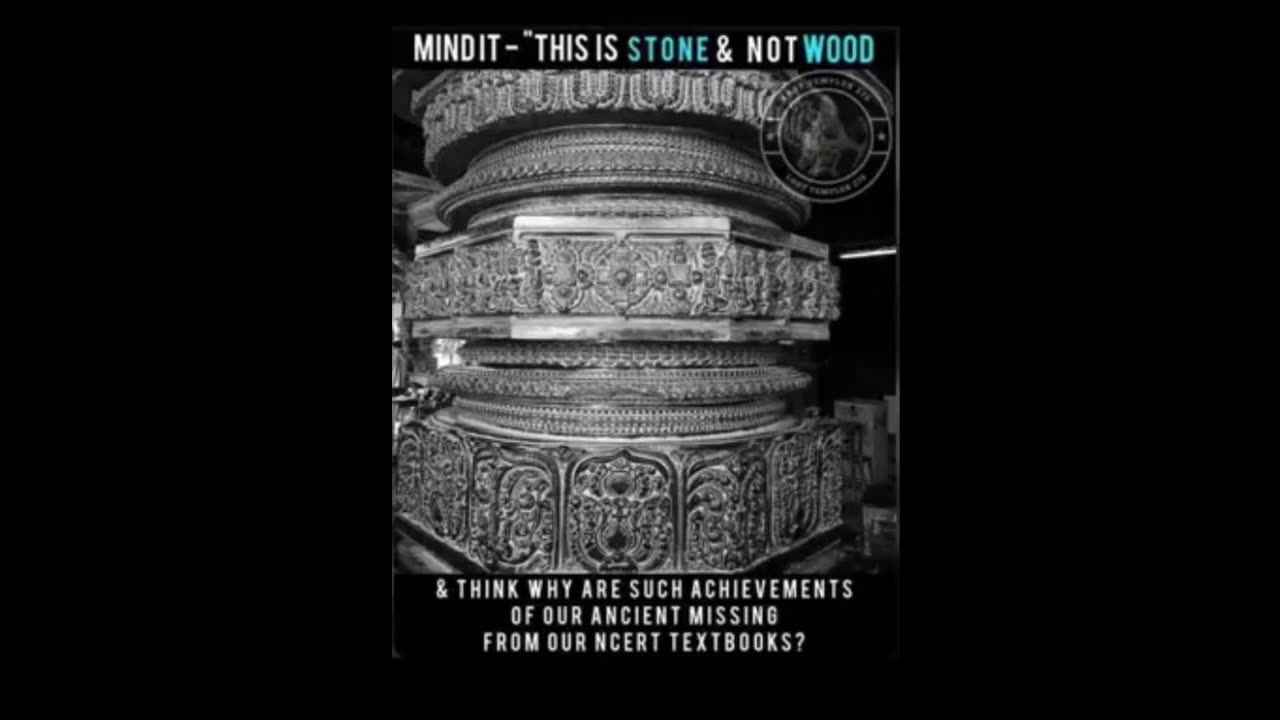 Ancient Masterpieces - Which isn't really ancient