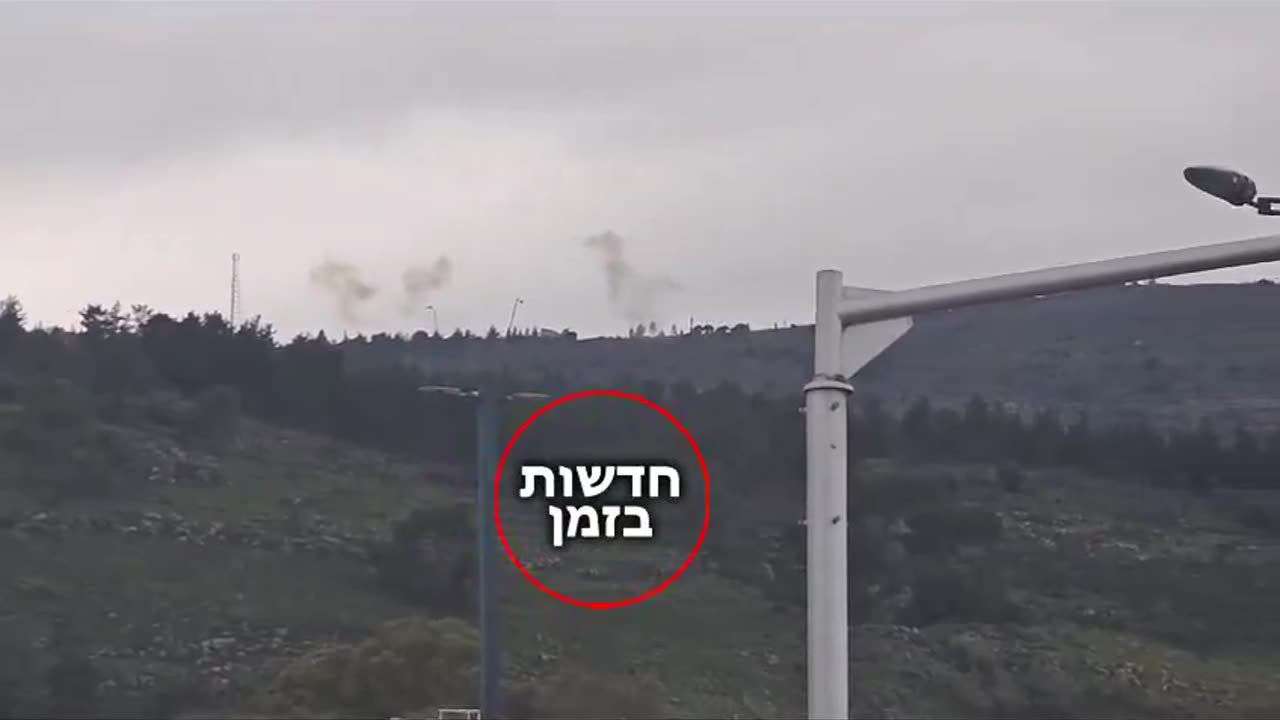 At least three rockets fired from Lebanon impacted in open areas near Kiryat Shmona.