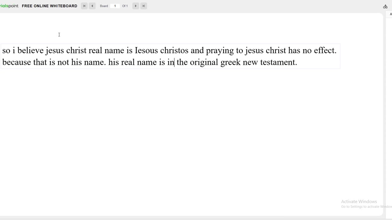 should we pray to Iesous christos and not jesus christ?