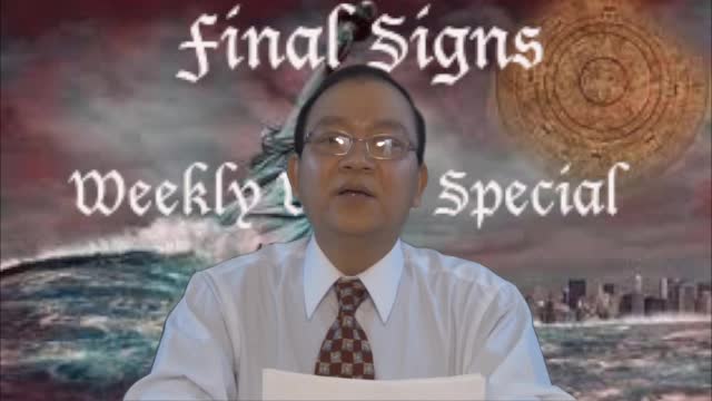 Weekly Word Special #006 - The Final Signs (ေနာက္ဆုုံးေသာလကၡဏာမ်ား)