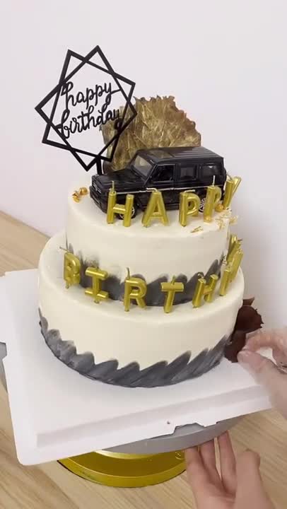 Cake Decorating Idea