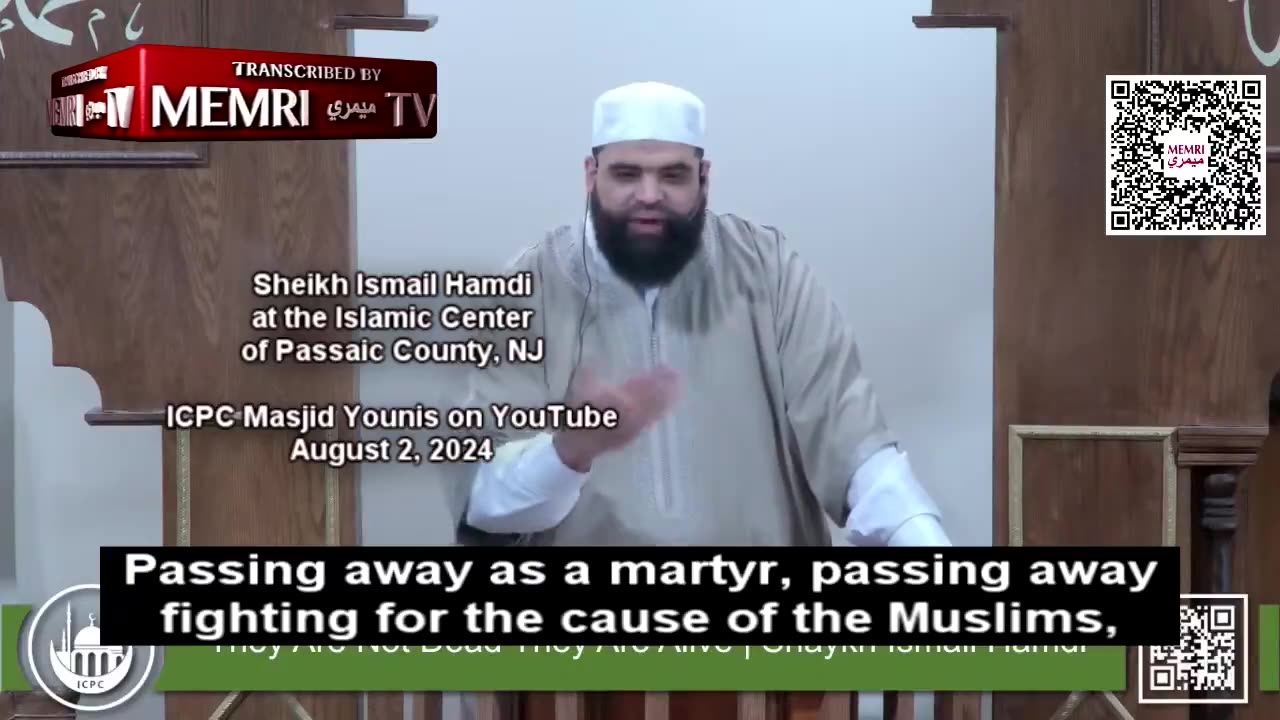 Judge for yourselves: Imam Sheikh Ismail Hamdi during his sermon in New Jersey.