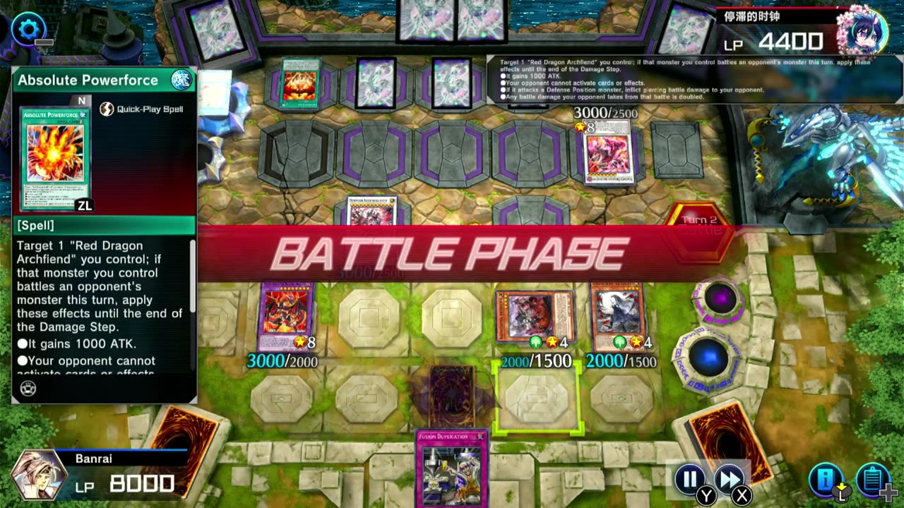 Branded Despia vs Red Dragon Archfiend