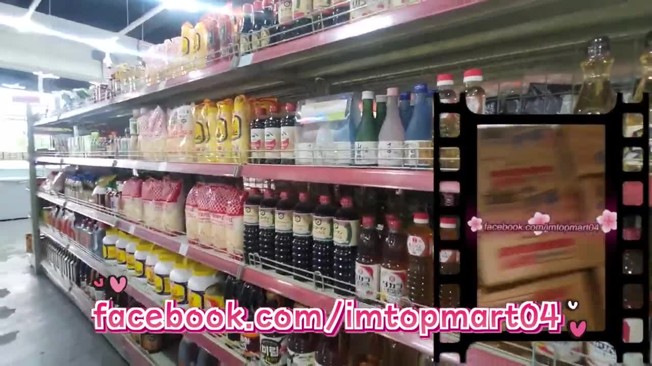 IM MART CAPAS TARLAC - Korean Kimchi Foods wholesale Suppliers Philippines