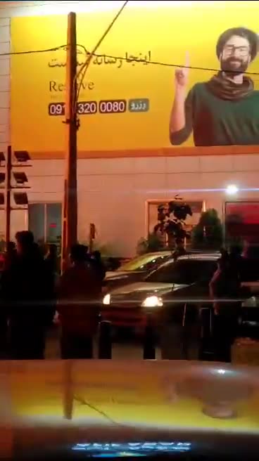 Iranian people set on fire an Islamic regime billboard in Shiraz.