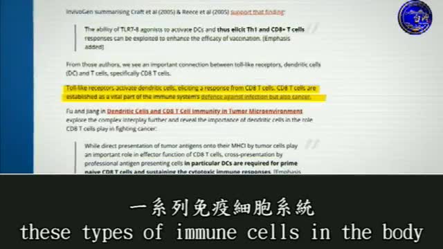 施打新冠疫苗💉 導致免疫系統下降,增加得癌的機率⚠️