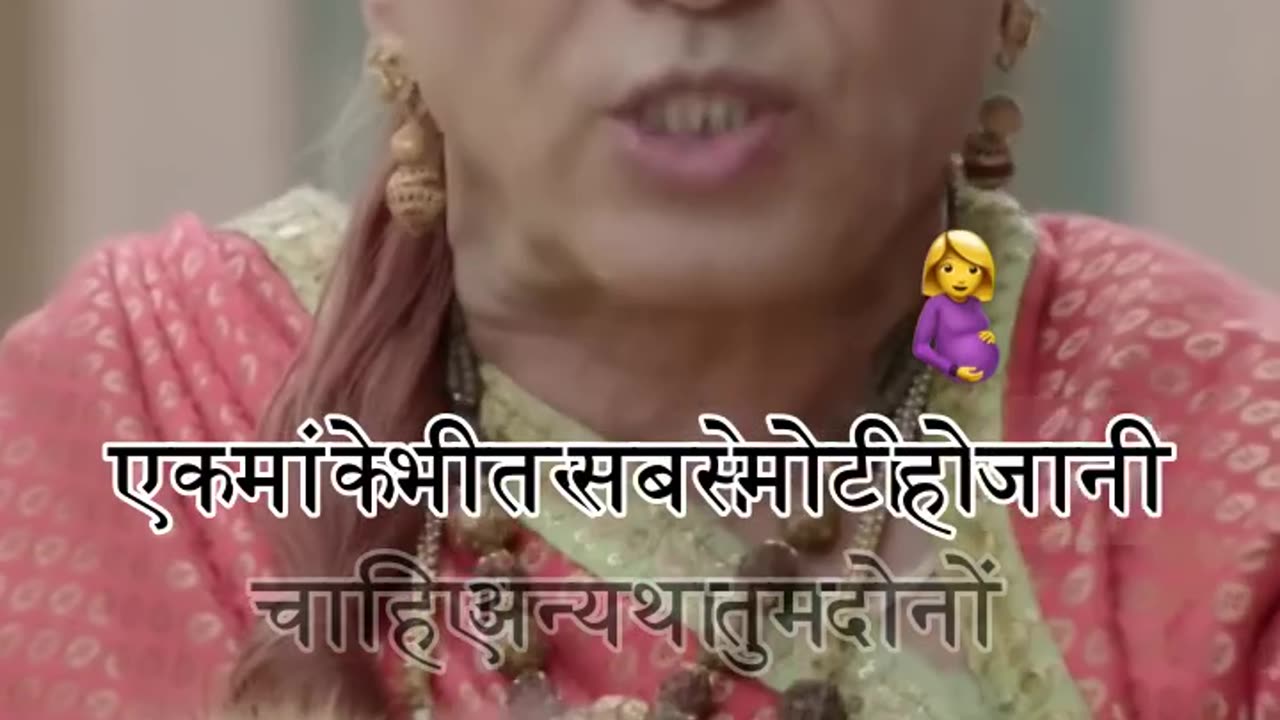 पंडित रामा कृष्णा