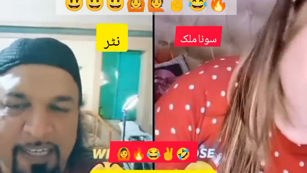 لڑکی نے ہر گندی بات بتائی | sona ne bol diya mujy kasa Mera Ashiq na Kiya nutter ne pochy funny