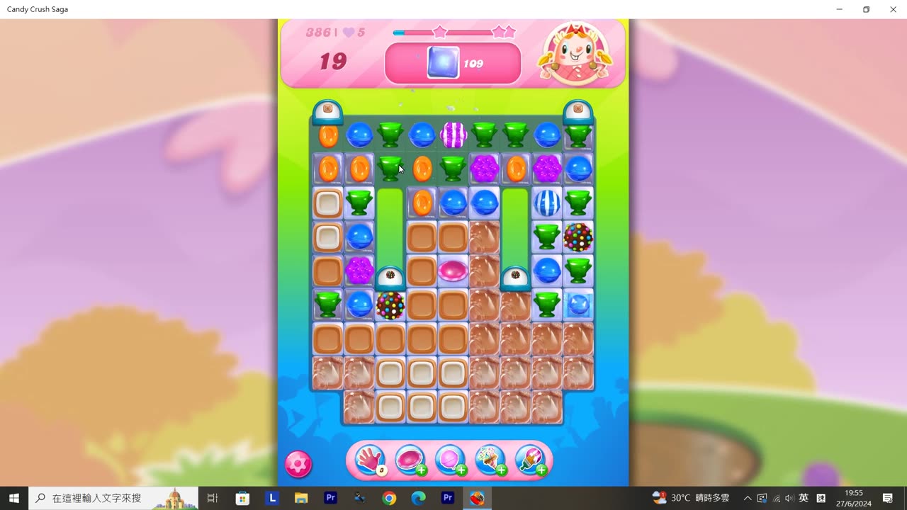 Candy Crush Saga Record (Level 386)