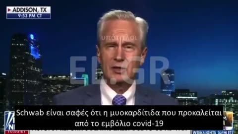 ΜΕΓΑΛΑ ΤΑ ΠΟΣΟΣΤΑ ΘΑΝΑΤΩΝ ΑΠΟ ΤΑ ΕΜΒΟΛΙΑ