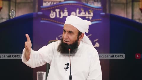 y2mate.com - Apni Biwi sy ray lena kesa hy Molana Tariq Jamil_1080p