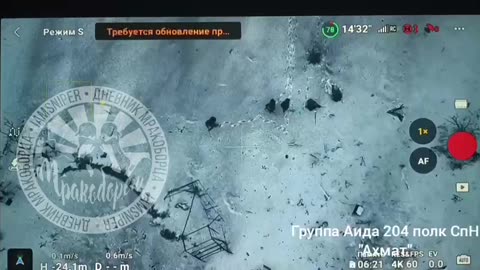 Mavik Akhmata with grenades stops an AFU assault group