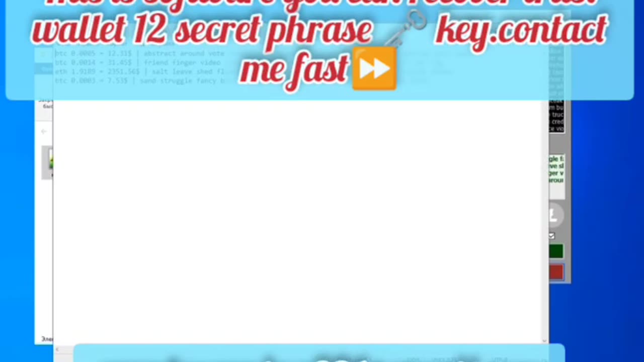 Trust wallet account hacking software /brutoforce seed software/web 3 crypto