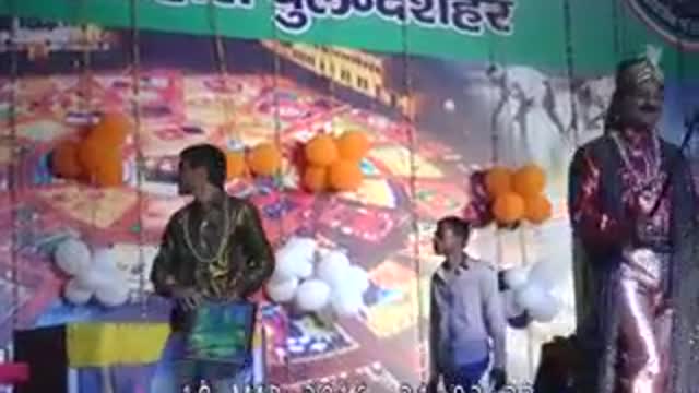 Indian magic