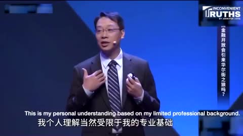China Rigged Election - WATCH CHINA LAUGH! Shorter version