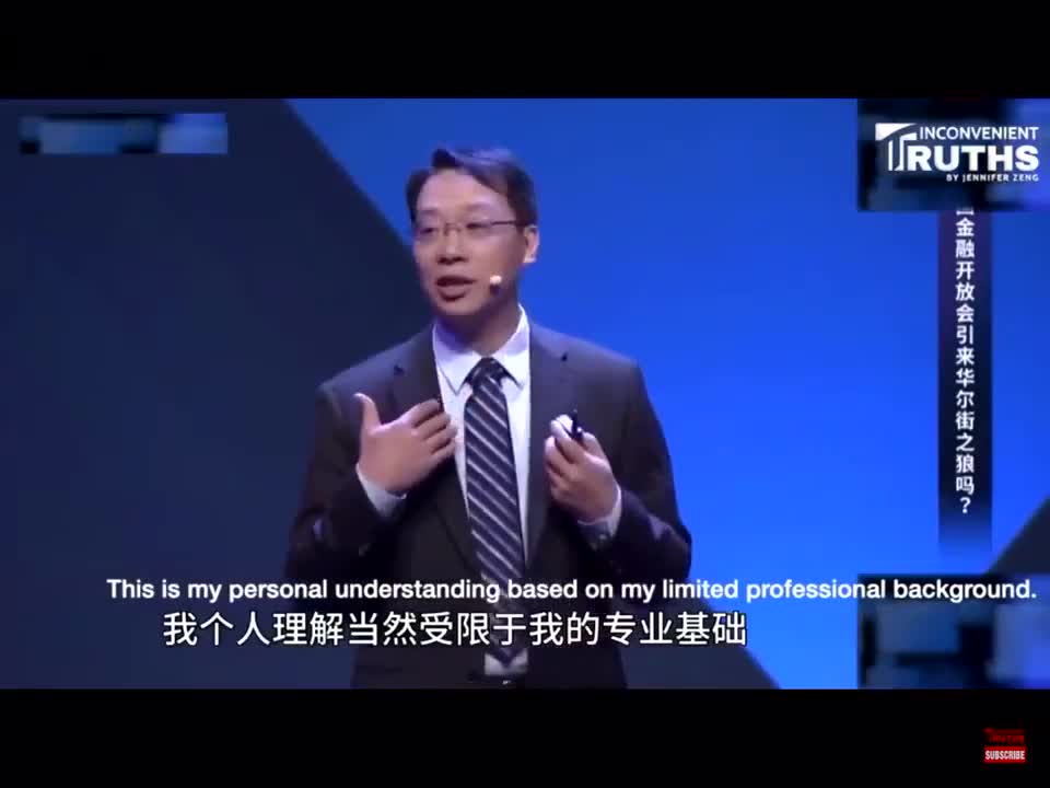 China Rigged Election - WATCH CHINA LAUGH! Shorter version