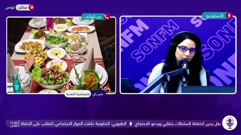 100T : 06032024