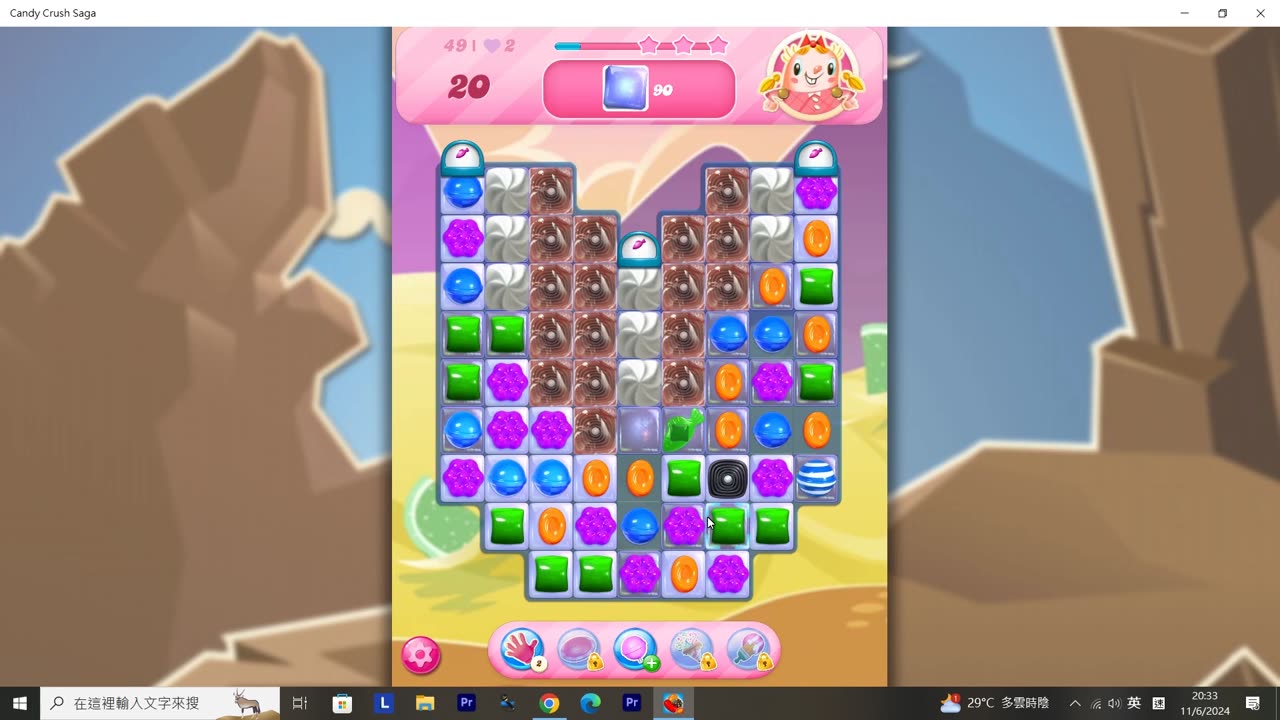 Candy Crush Saga Record (Level 49)