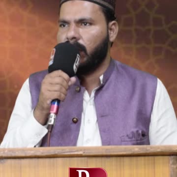 Nhe Hai Koi duniya me #tiktok #naat #naatsharif #naatstatus #naatshareef #12rabiulawal #reel #short
