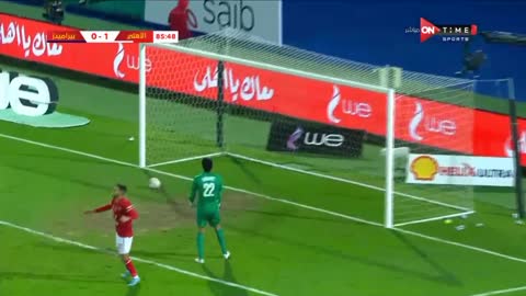السولية