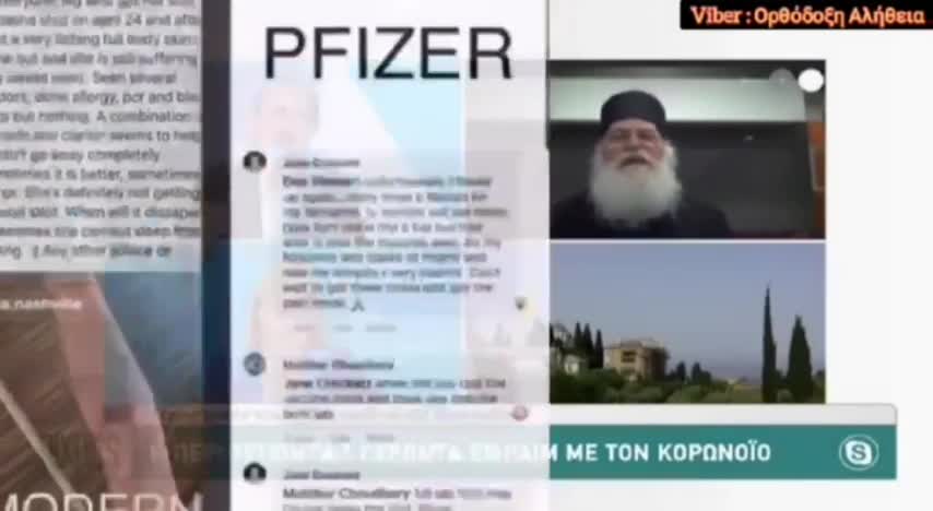 Οὐκ ἔνι ἰατρικήν εἰδέναι, ὅστις μή οἶδεν ὅ τι ἐστίν ἄνθρωπος