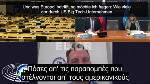 Η Ε.Ε σχεδιάζει ''κινεζικού τύπου κράτος παρακολούθησης'' - Ευρωβουλευτής κάνει επερώτηση στην Ευρωπαϊκή Επιτροπή