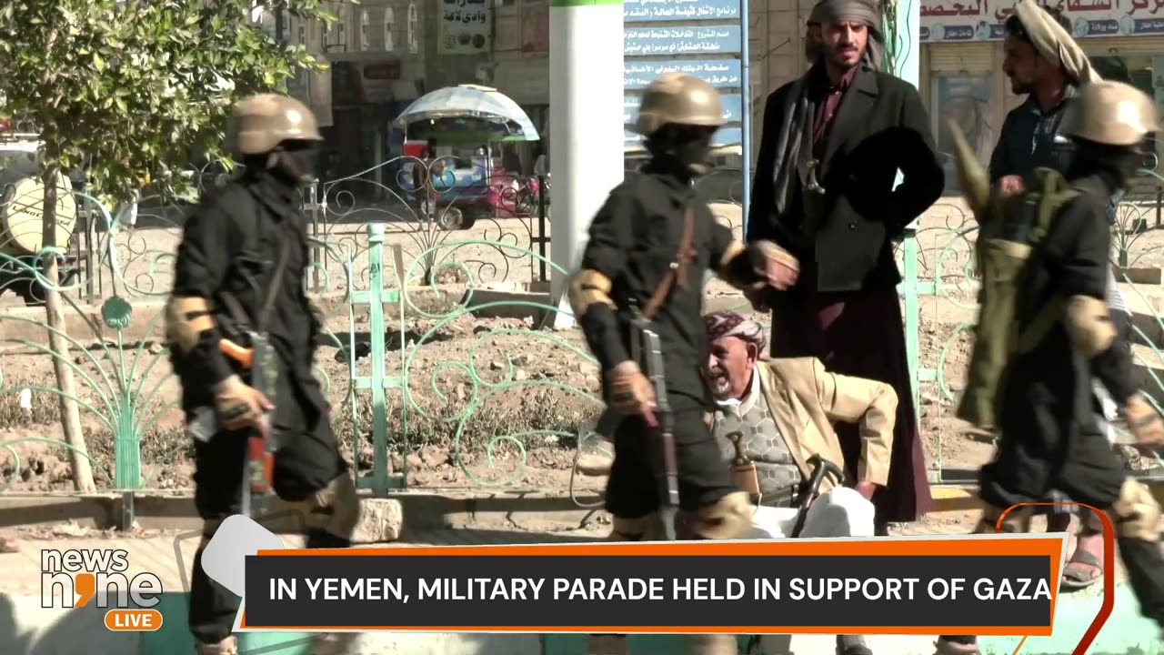 Yemen | Military Parade held in Support of Gaza | #yemen #houthi #gaza