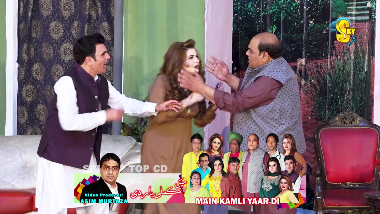 Agha Majid and Amanat Chan - Saleem Albela